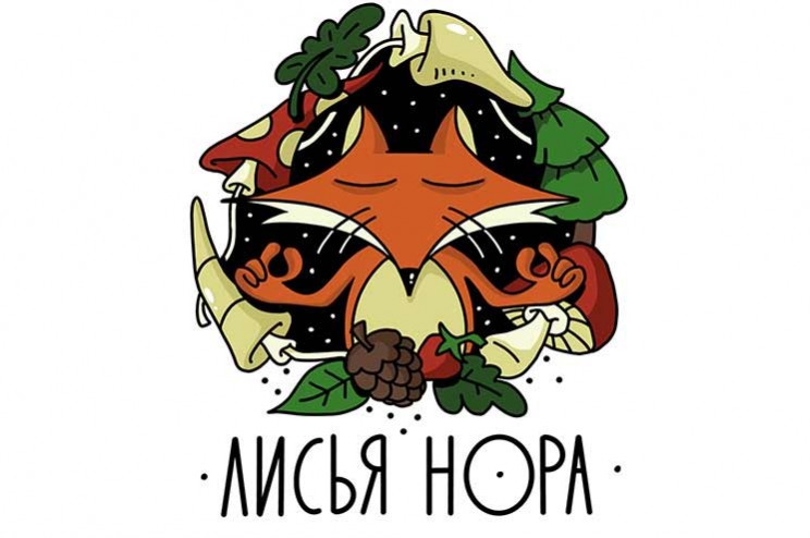 Лисья Нора